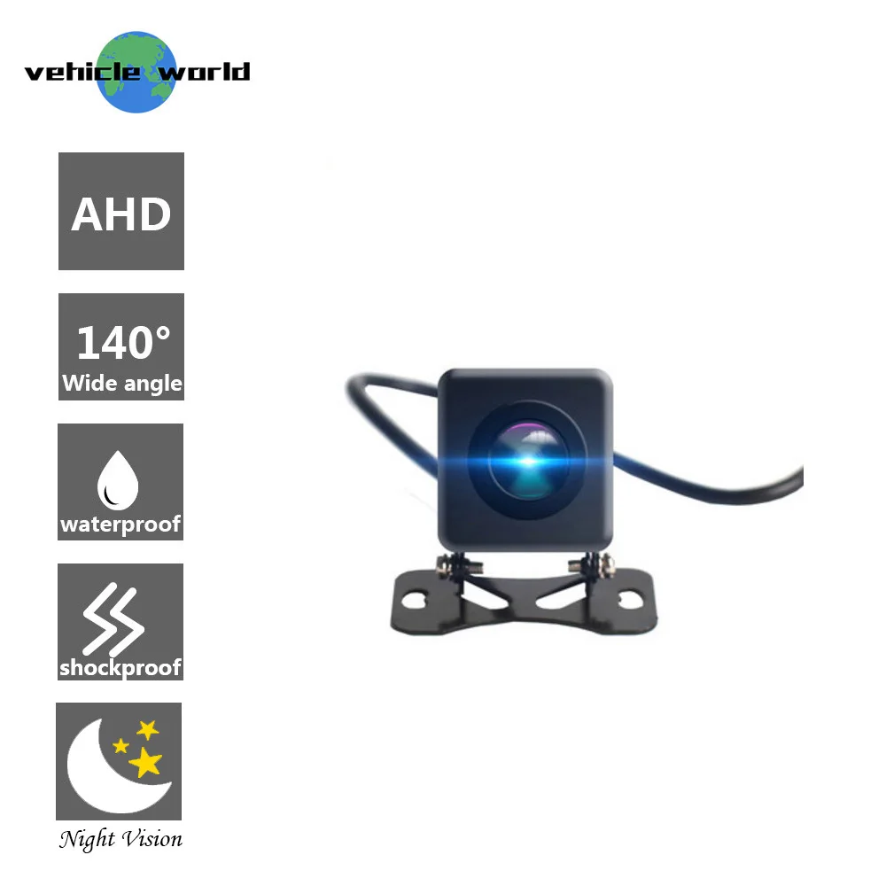 Автомобильная камера безопасности мини заднего хода водонепроницаемая|Камеры