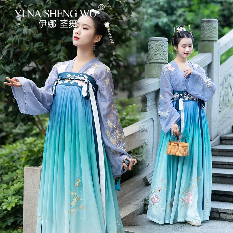 

Lady Fairy Oriental Ancient Traditional Hanfu Women Chinese Folk Costume Girl Han Dynasty Dance Wear Prince Suit Cosplay Clothes