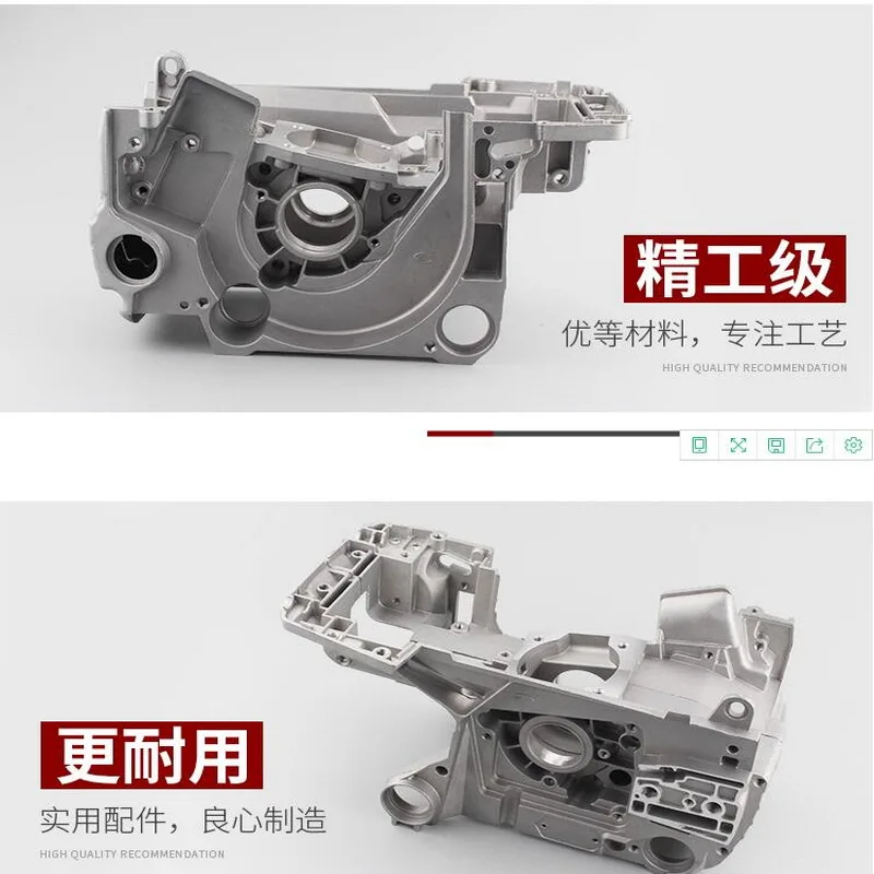 Бесплатная доставка 1 шт. Картер из алюминиевого сплава для профессиональной