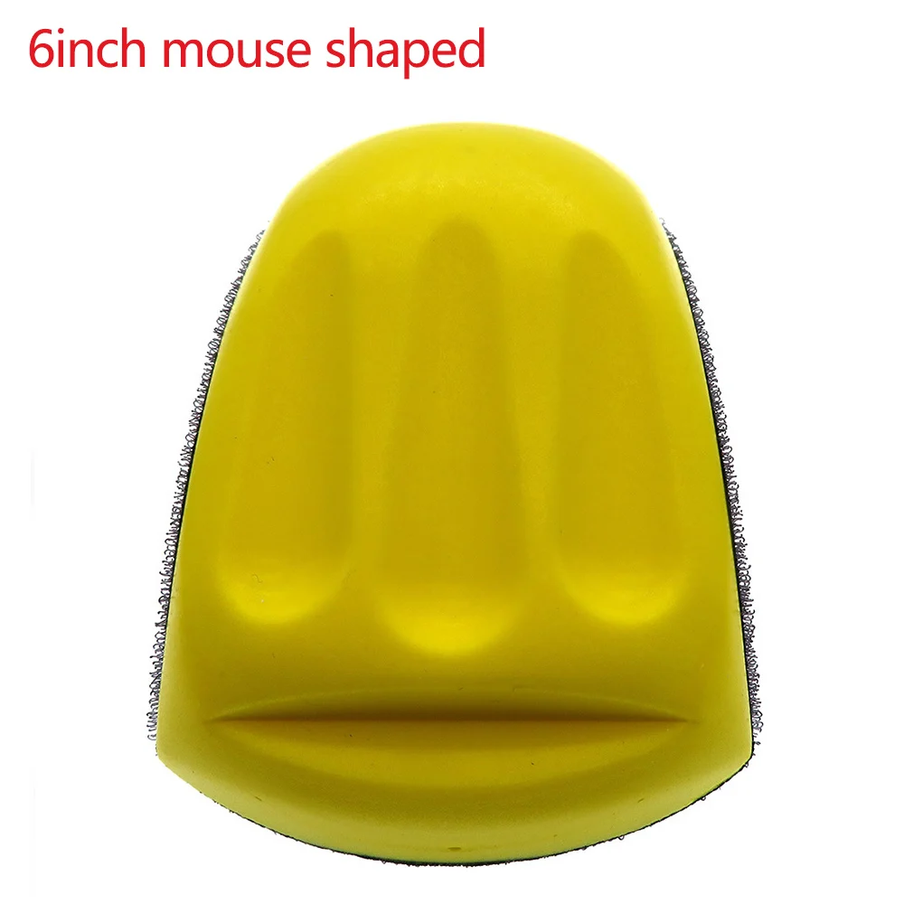 6inch mouse shaped Новая мягкая пена шлифовальный диск держатель наждачная бумага подложка полировальная подушка ручной шлифовальный блок инструменты шлифовальная площадка для крюка и петли диска - Цвет: 6inch mouse shaped