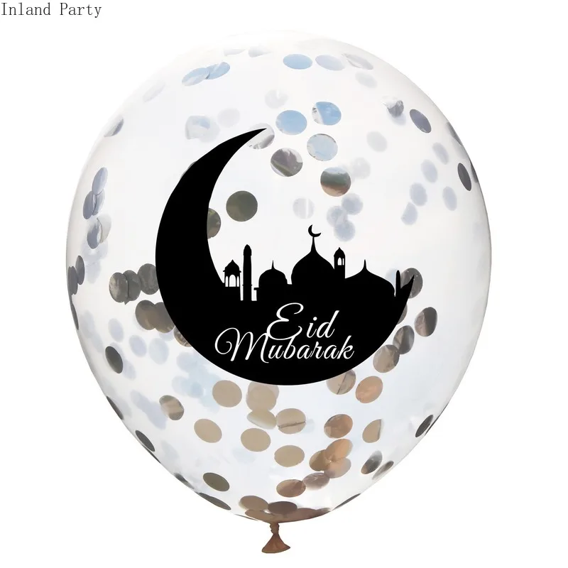 5 шт./лот воздушные шары Eid Mubarak баннер луна торт новый год мусульманская годовщина