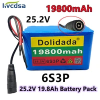100 brand new 25 2v 19800mah 6s3p 18650 lithium battery 25 2v electric bike mopedelectricli ion battery