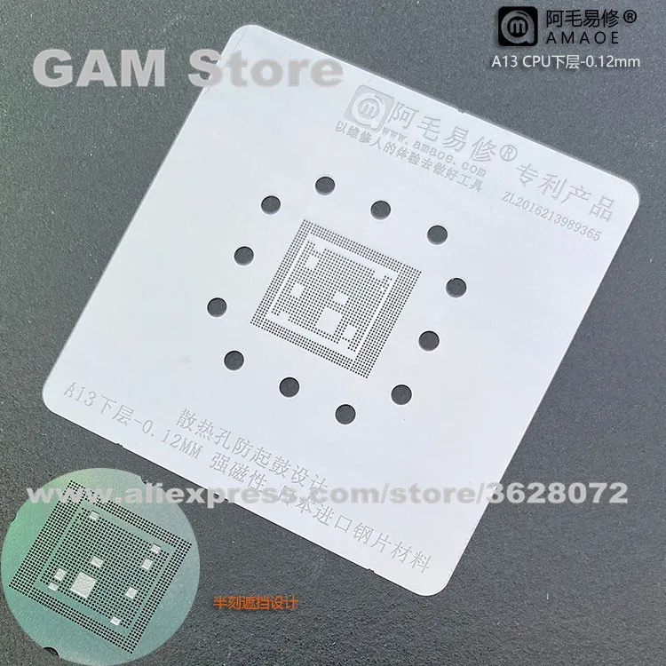 

A13 CPU RAM BGA Stencil For iPhone 11/Pro/Max Top Uppper Bottom Layer Reballing IC Chip Pins Solder Tin Plant Net Heat Template