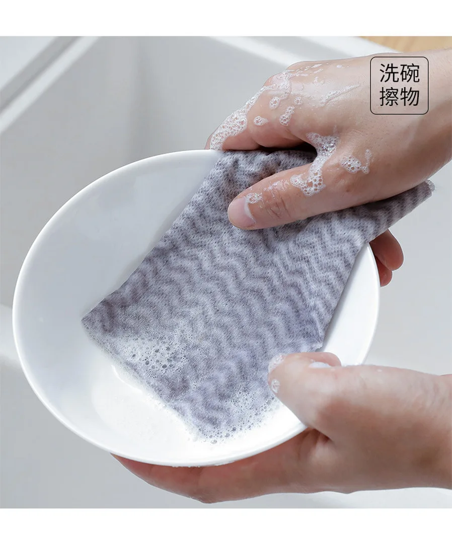 Одноразовые салфетки Lazy Wipes 50 шт. маслопоглощающая одноразовая чистящая ткань