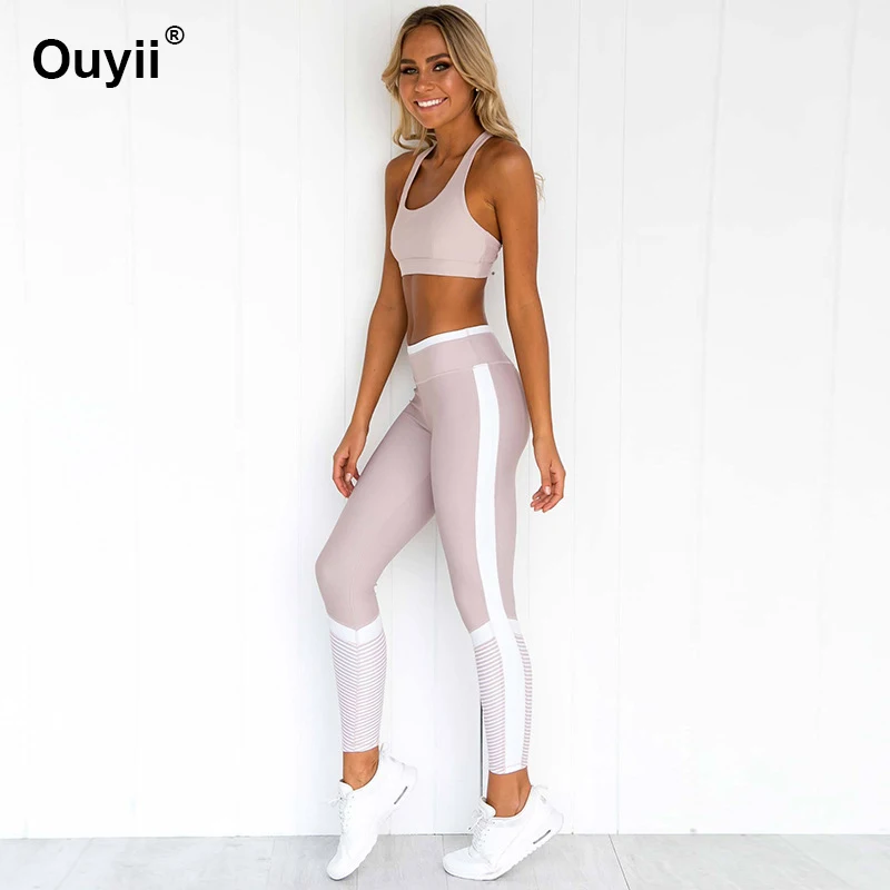 Женский спортивный жилет ударопрочный спортивные бюстгальтеры с вкладышами