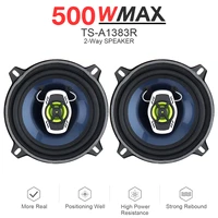 ts a1383r 5 inch 500w 2 ways car coaxial auto audio music stereo full range frequency hifi speakers non destructive installation