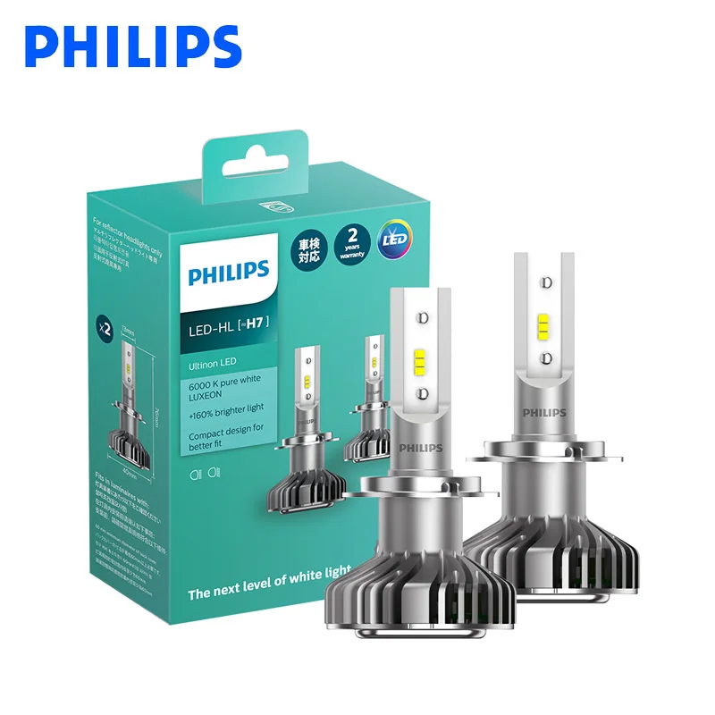 Philips светодиодный H4 H7 H8 H11 H16 9003 Ultinon светодиодный 6000K холодный синий белый светильник+ 160% ярче автомобильный головной светильник компактный дизайн, пара