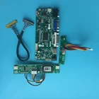 Плата контроллера для M190EG02 V7 M190EG02 1280*1024 19,0 дюйма AUO HDMI DVI LCD DIY VGA LVDS Светодиодная панель экрана