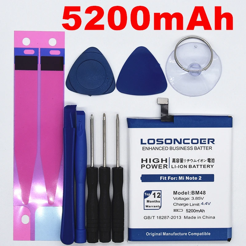 BM48 For Xiaom Note2 BM45 BM46 BM47 BM48 BM49 BM50 Аккумулятор для Xiao mi Red mi Note 2/Note 3 Pro/3 Pro 3S 3X 4X/mi Note 2/mi Max/mi Max2 Max 2 - Цвет: BM48 For Xiaom Note2