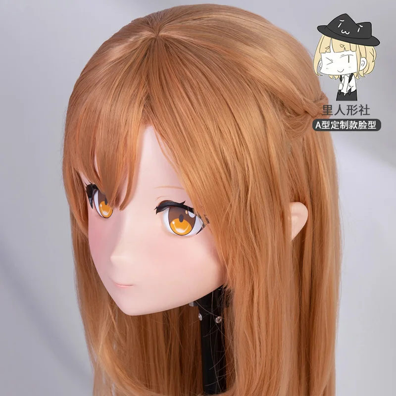 

(LiLi Mask-113) Sweet Girl BJD Resin Full Head Custom Cosplay Japanese Anime Silicone Kigurumi Mask Cross Dresser Doll