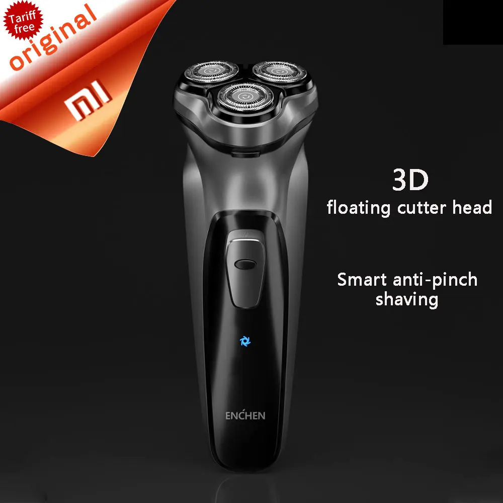 Xiaomi Enchen BlackStone 3D электробритва Смарт-контроль Блокировка защита бритвы type-C перезаряжаемая Мужская