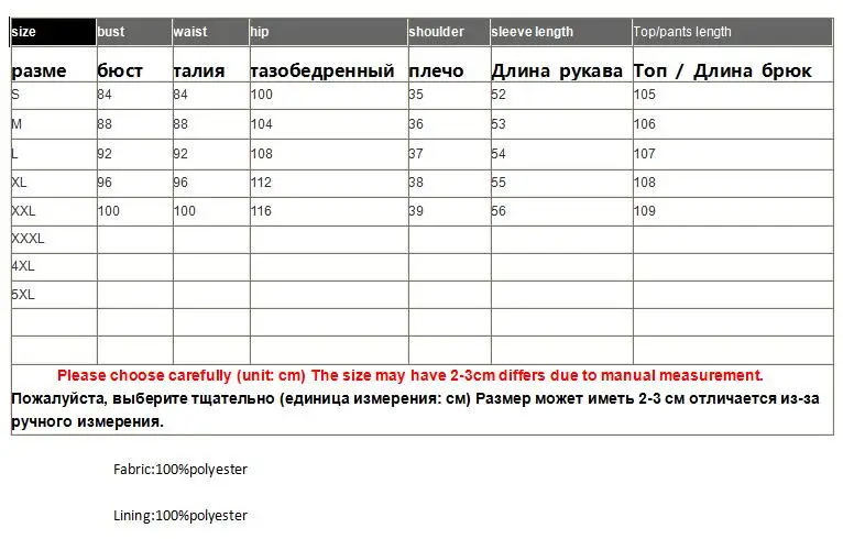 

High-end Elegant Lady Outerwear Autumn Chinese Style Embroidery Retro Women Vintage Loose Trench Coat Female S-XXL