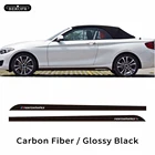 M характеристики для BMW 2 серии F22 F23 F44 F45 F46 Gran Coupe трансформер acitivetвнешняя наклейка автомобильная дверь боковая юбка полосатая наклейка