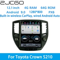 zjcgo car multimedia player stereo gps dvd radio navigation android screen system for toyota crown s210 20122018