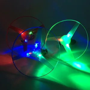 1 шт. светящиеся НЛО уличные детские игрушки случайного цвета