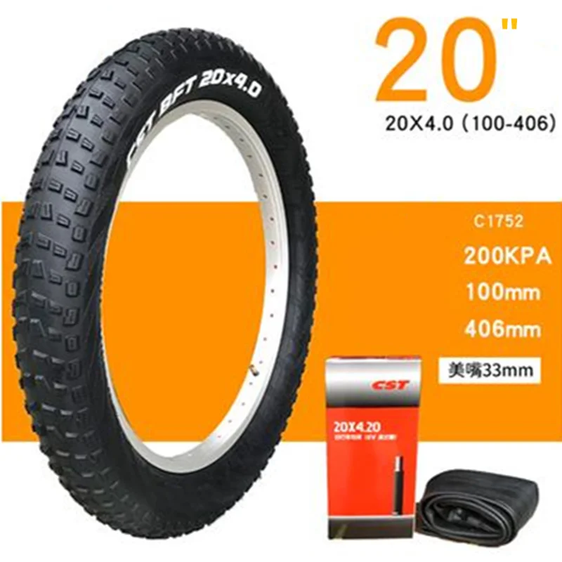 20Inch Snow Bike tire 20x4.0 ATV tyre beach bike city fat Electric Bicycle tires inner tube 100-406 Fat Tire ebike | Спорт и