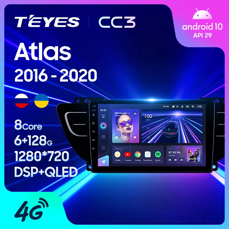 TEYES CC3 Штатная магнитола For Джили Атлас NL 3 Geely Atlas 2016 2020 до 8 ЯДЕР 6 + 128ГБ 27EQ DSP