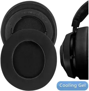 Охлаждающие гелевые амбушюры для наушников Razer Kraken Pro V2охлаждающие гелевые амбушюрыгелевые амбушюры