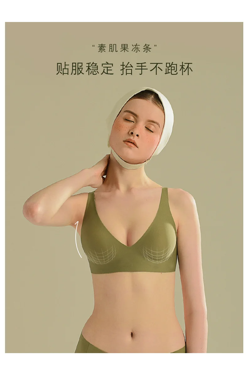 Бесшовные бюстгальтеры для женщин Размеры S-2XL мягкий удобный тонкий бюстгальтер