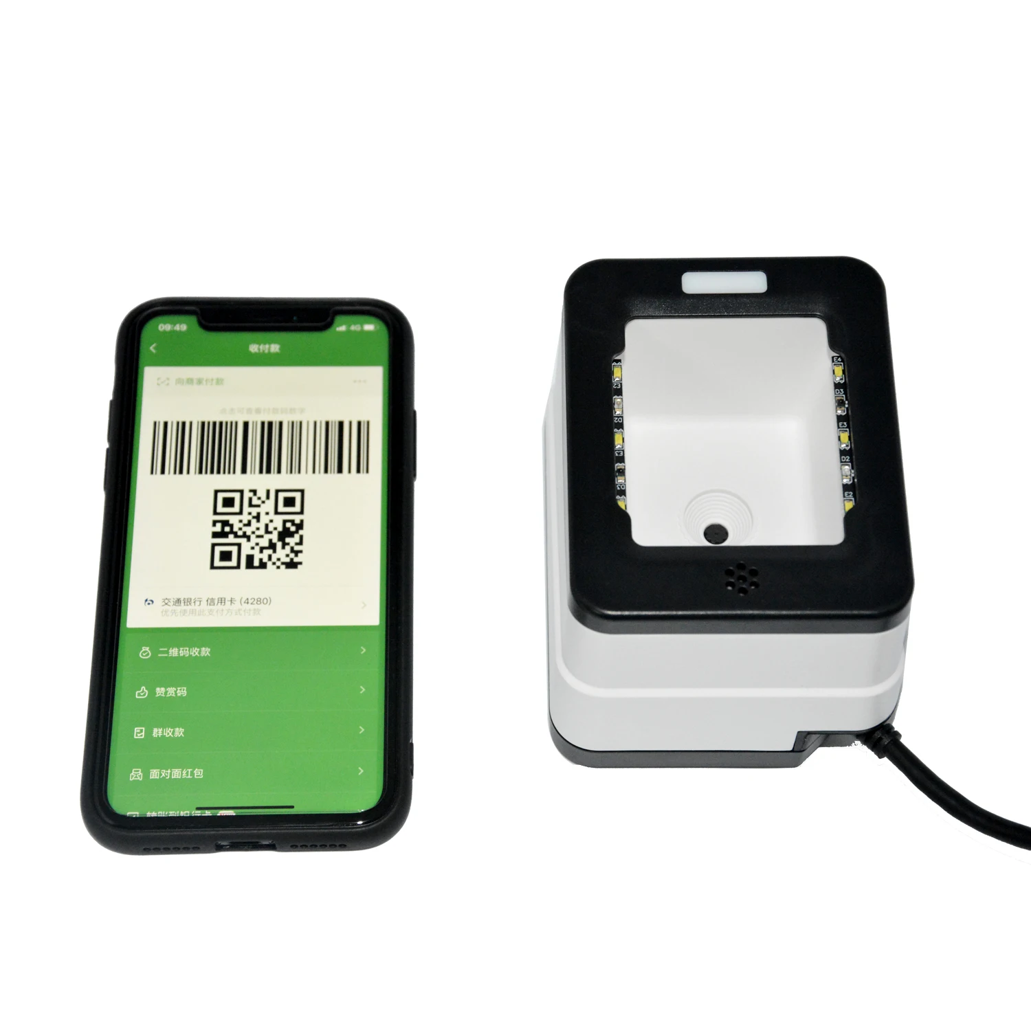 Payment Imager 1D/2D Barcode Scanner For POS Vending Machine HS-2001B | Компьютеры и офис
