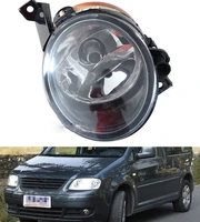 for volkswagen caddy 2004 2010 touran touran2003 2005 fog lamp anti fog lamp front bumper light assembly