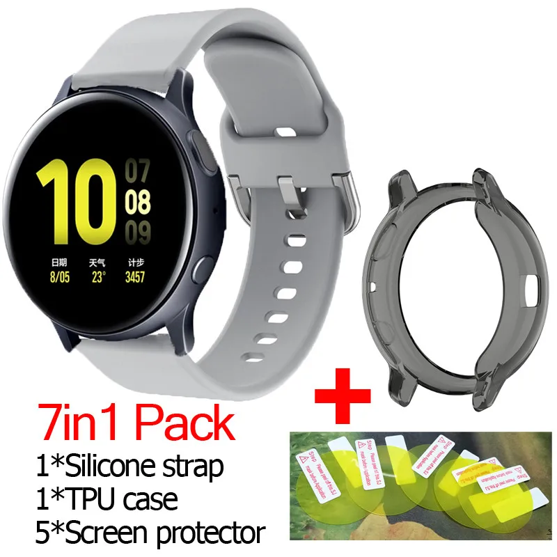 

Ремешок силиконовый для samsung galaxy watch active 2, чехлы из ТПУ для смарт-часов, Защитная пленка для экрана, 7 в 1, 40 мм 44 мм