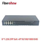 Медиаконвертер 8 sfp 8 rj45 гигабитный волоконно-оптический переключатель для ip-камеры UTP волоконно-оптический переключатель