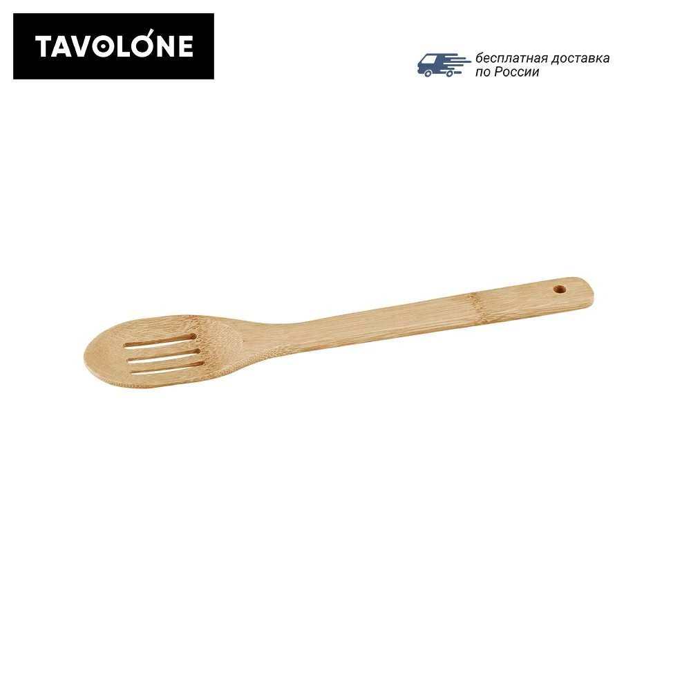 Лопатка кулинарная TAVOLONE Ripoli | Дом и сад