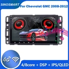 SINOSMART для Chevrolet GMC Chevy Yukon Sierra Tahoe Acadia Suburban 2008-2012 GPS навигационный плеер 8 ядер DSP 48 EQ