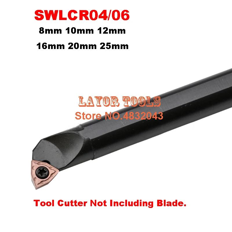 Токарный станок с чпу 1 шт. токарный инструмент для токарного станка