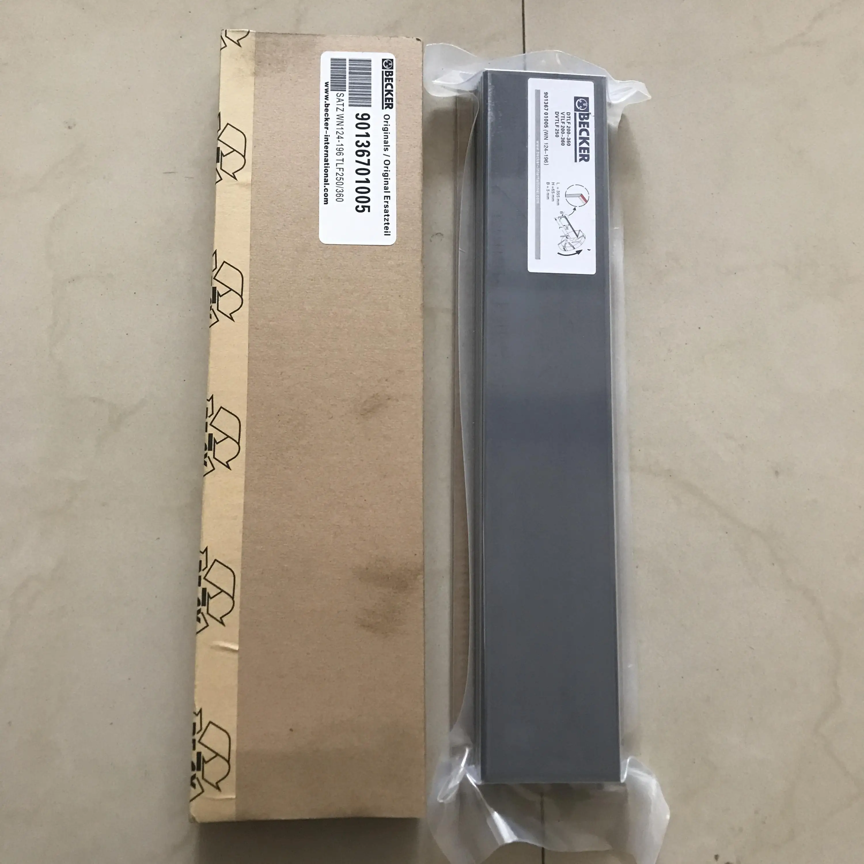 5 шт. сменные карбоновые графитные пластины VTLF/ DVLFT250 90136701005 355*65*5 мм | Прочие детали