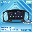 PX6 Android автомобильный радиоприемник с навигацией GPS DVD плеер для Opel Vauxhall Holden Insignia 2008 2009 2010 2011 2012 2013 аудио головное устройство