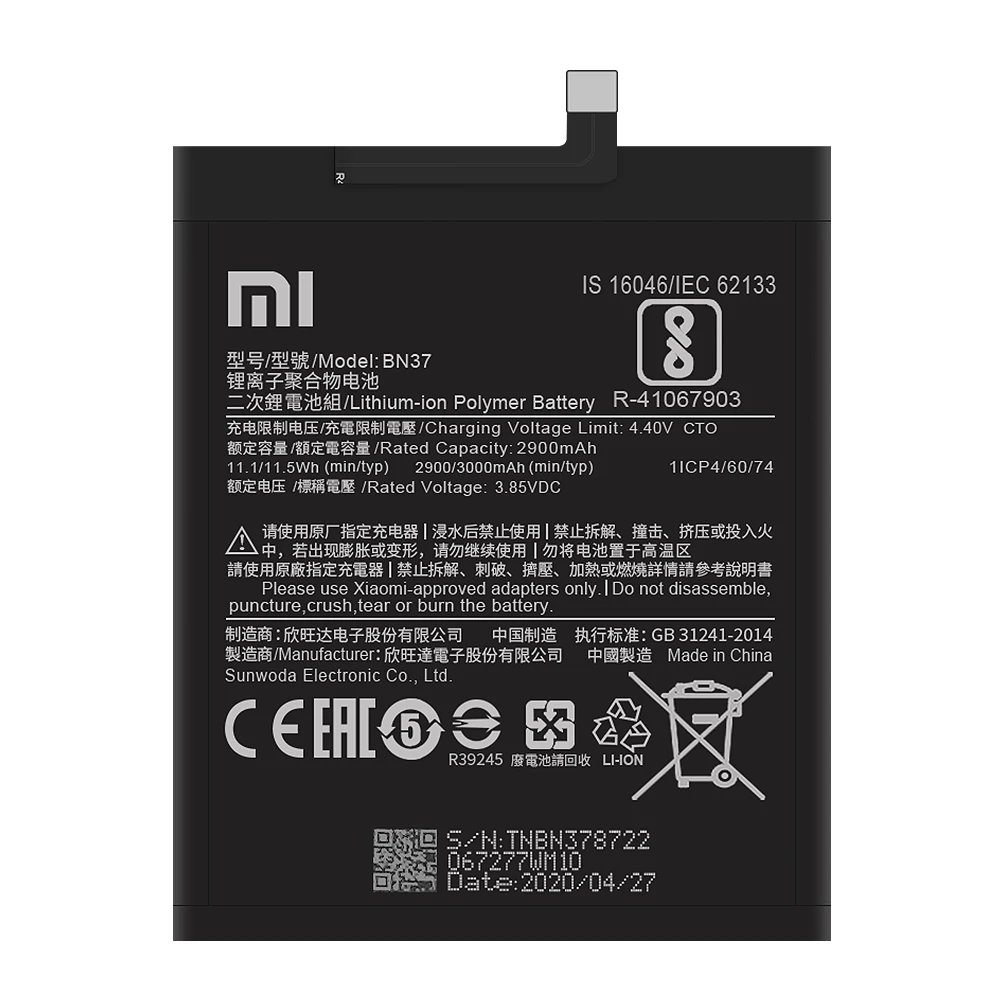 Аккумулятор для телефона Xiaomi BN37 сменный аккумулятор 2900 мАч Redmi 6 6A с бесплатными