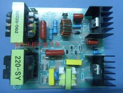 

40K 60W Adjustable Power Ultrasonic Transducer Oscillator Drive Plate Power Supply 120W Dishwasher Head Generator