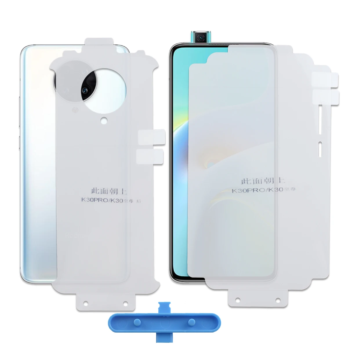 

360 Full Body Front Back Protective Hydrogel For For Redmi K30 pro / Poco F2 Pro Ultra Soft TPU Cover Screen Protector Film