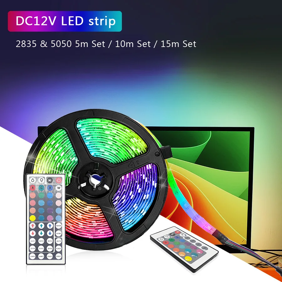 

Гибкая светильник ная лента RGB 5050, 5/10/15 м с пультом ДУ