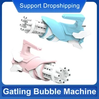 gatling bubble machine 8 hole bubble gun automatic bubble blower outdoor indoor bubble maker electric gatling bubbles machine