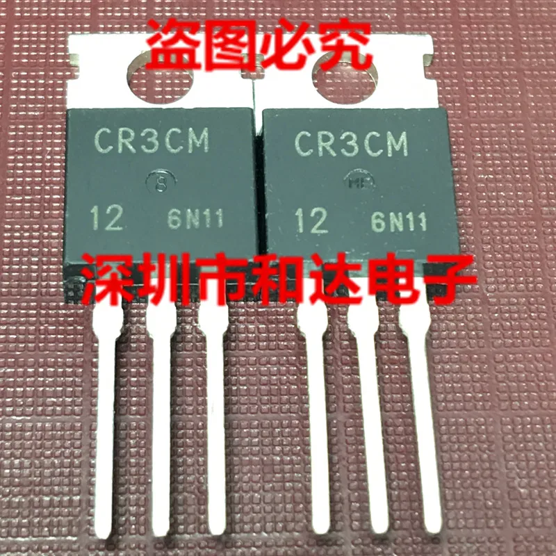 

5 шт. CR3CM-12 TO-220