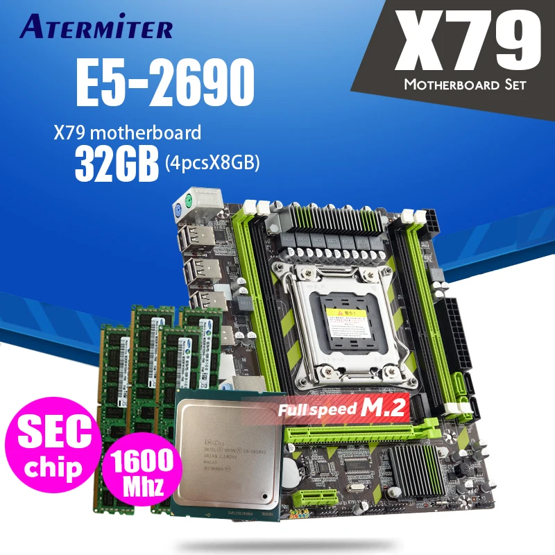 Atermiter X79 X79G материнская плата LGA2011 мини блок питания ATX комбо E5 2690 C2 SR0L0 Процессор 4