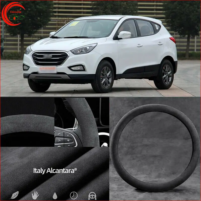 

Для Hyundai IX35 черный Алькантара Замша Чехол рулевого колеса автомобиля безопасный нескользящий
