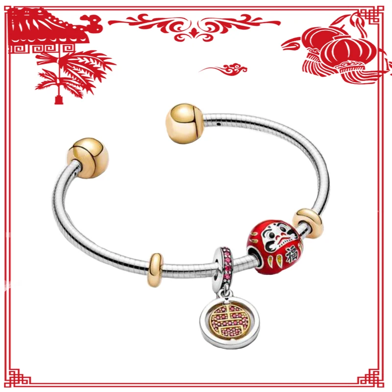 

2021 New High Quality 100% 925 Original New Year Series Lucky Lucky Charm Bracelet Couple Diy Retro Style Gift Set
