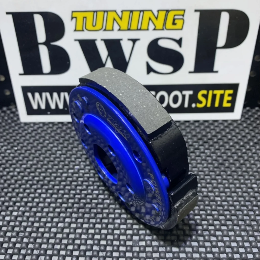 DIO50 сцепления колодки светильник Вес гоночный передачи BWSP производительность