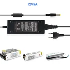SMPS 12V 5A преобразователь источника питания 220V 110V до 12V 5A трансформатор высокого напряжения