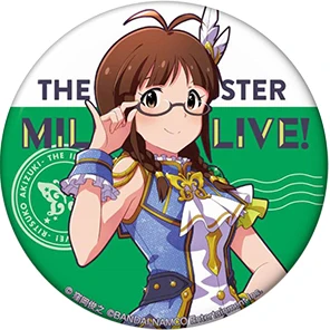 Аниме IDOLM@ STER Idolmaster Million Live! Игровой значок Lumiere Papillon Ver. Металлические значки брошь булавки - Окраска металла: 05 Ritsuko Akizuki