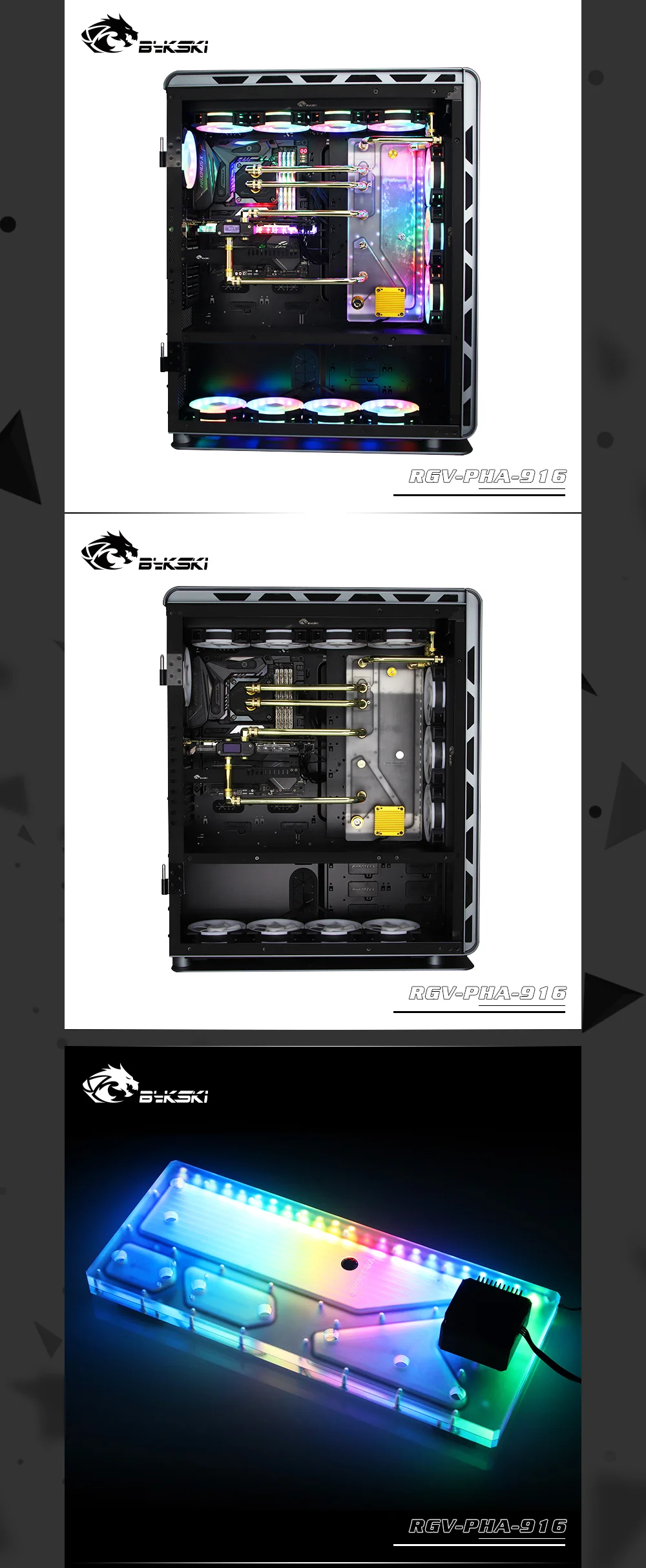 Bykski RGV-PHA-916, водные платы для Phanteks 916 чехол, для Intel cpu водоблок и один GPU корпус