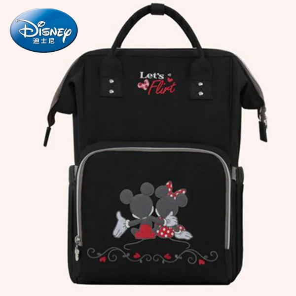 Детская сумка для подгузников ухода за ребенком мультяшная мам