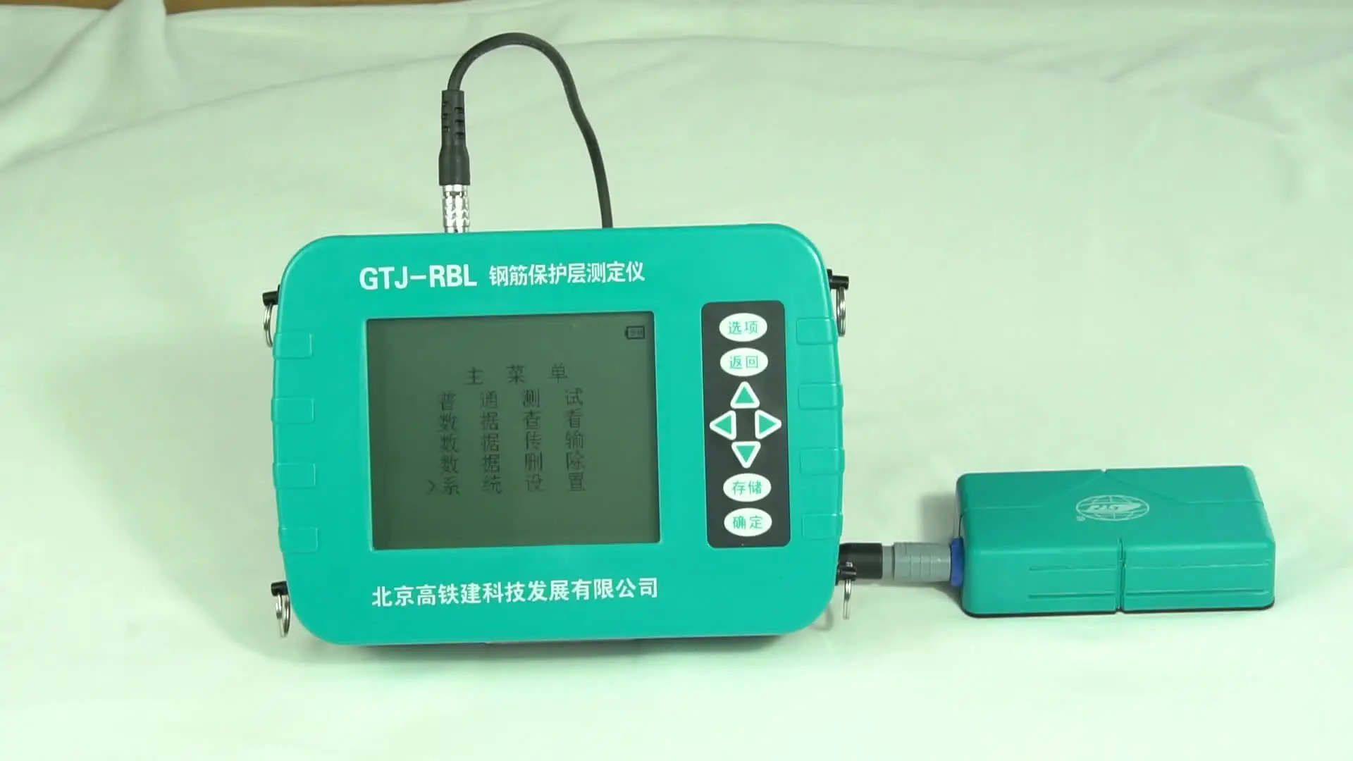 

Portable Concrete Thickness Gauge Portable Hardness Tester