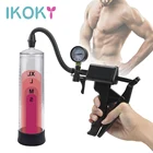 Вакуумный насос IKOKY для увеличения пениса, мужской удлинитель для эрекции, помпа для пениса, Ранняя Мужская Задержка эякуляции
