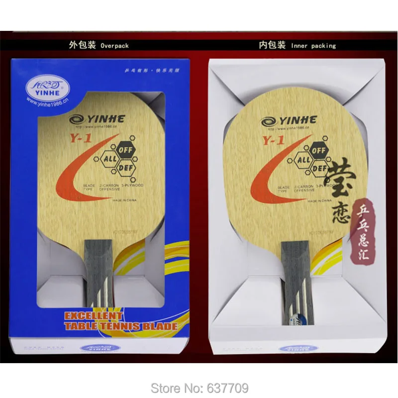

Original Yinhe milky way Y-1 table tennis blade thick carbon blade for table tennis rackets ping pong paddles fast attack loop