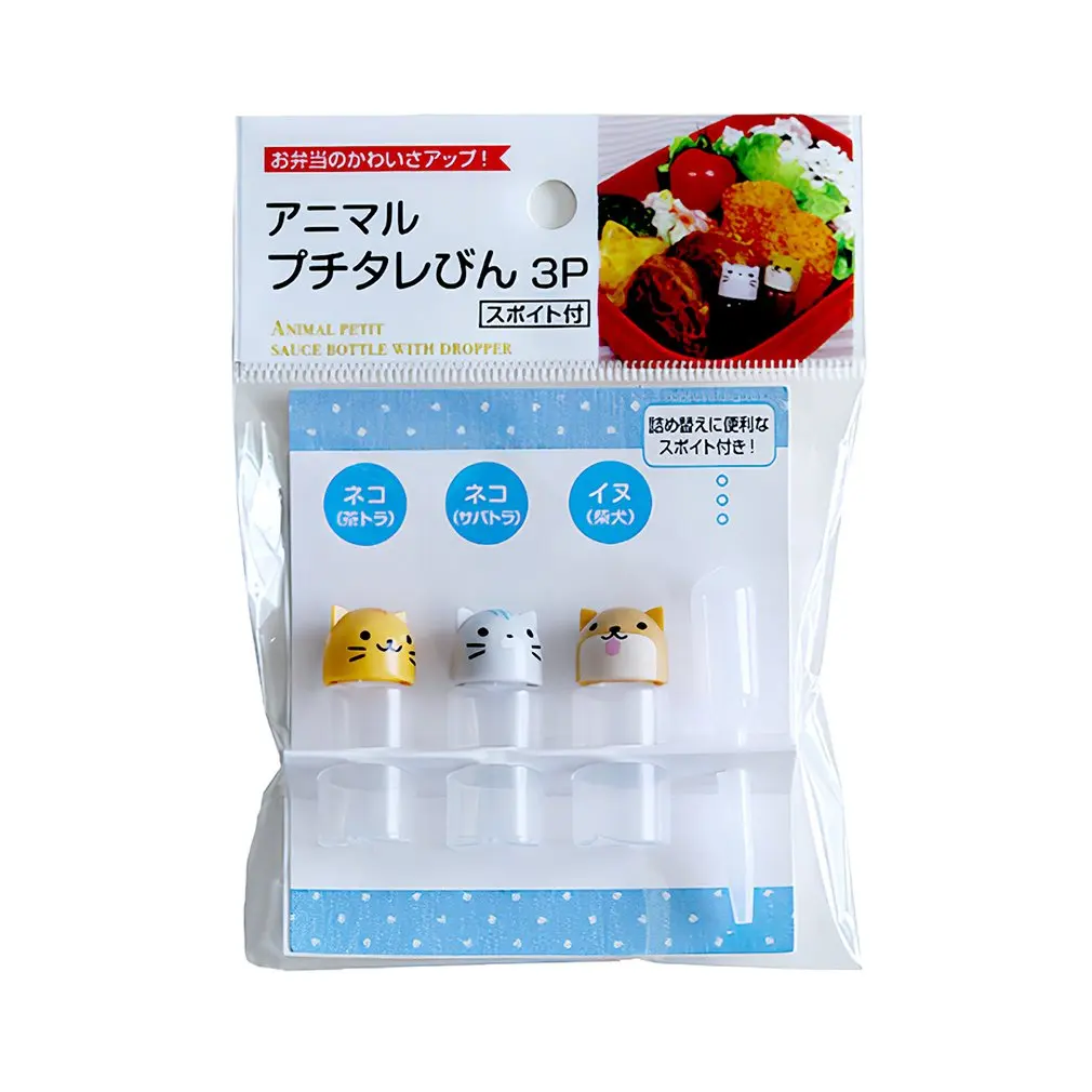 

Mini Seasoning Bottle Squeezed Bottle Plastic Bottle Cartoon Cute Portable Fun Children Seasoning Salad Bottle